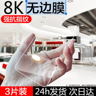 �m��Ħ���_��edgespro䓻�Ĥeages�֙CĤedgex30ȫ��moto���o�Nea