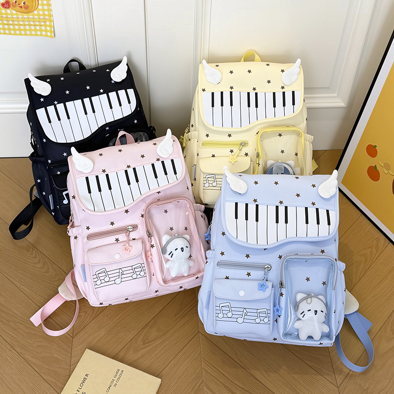 High-Looking Piano Keyboard Backpack for Female Students, Cute Wings, Large-Capacity School Bag, Elementary School Student Campus Backpack