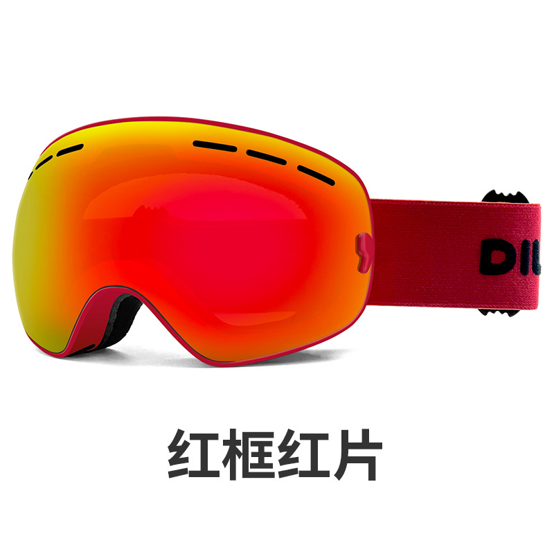 빨간색 프레임 빨간색 필름