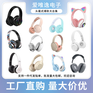 P9�^��ʽ���C P9 P47M P2961 2235 STN-28 �S��ֱ�N ���Sֱ�l