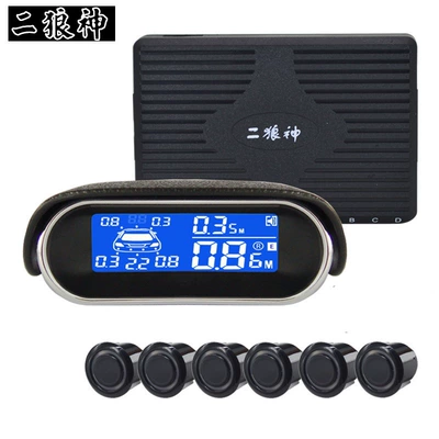 6-Probe Voice-Guided Buzzer Reversing Radar, Universal Car Reversing Camera and Parking Assist Device, Direct Sales from the Manufacturer (Park radarı)
