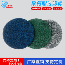 �S�ҹ����~�ش�Ч�h���^�V���� ��܇�^�V����d ������ȼ���d