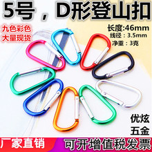 �S�����l5̖d�ε�ɽ���X�Ͻ���J�Ώ�����ɽ����������۬F؛