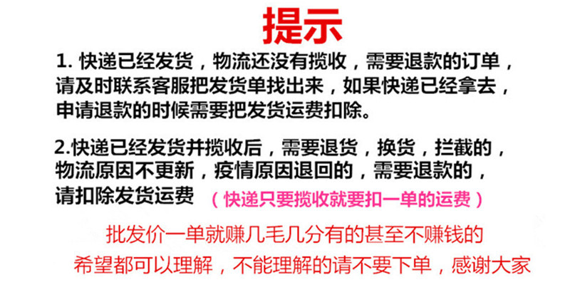 槐兴磁力魔方顺滑三阶四五阶初学者益智玩具比赛专用专业套装全套1122详情1