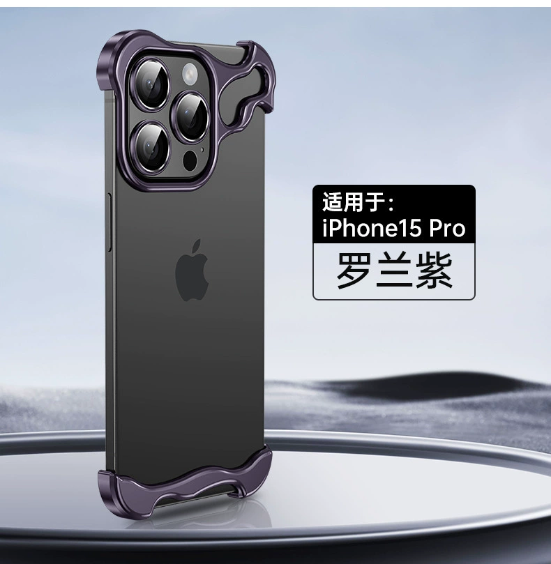 Чехол для телефона металл (Apple) совместимый с 16 Pro Max, защитная пленка для линз, безрамочный алюминий, защита от падений