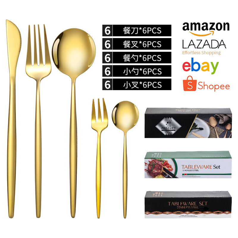 Cruz-Frontera de acero inoxidable vajilla portugués cuchillo y tenedor conjunto de 30 piezas de comida occidental cuchillo de filete de oro y cuchara de la caja de regalo