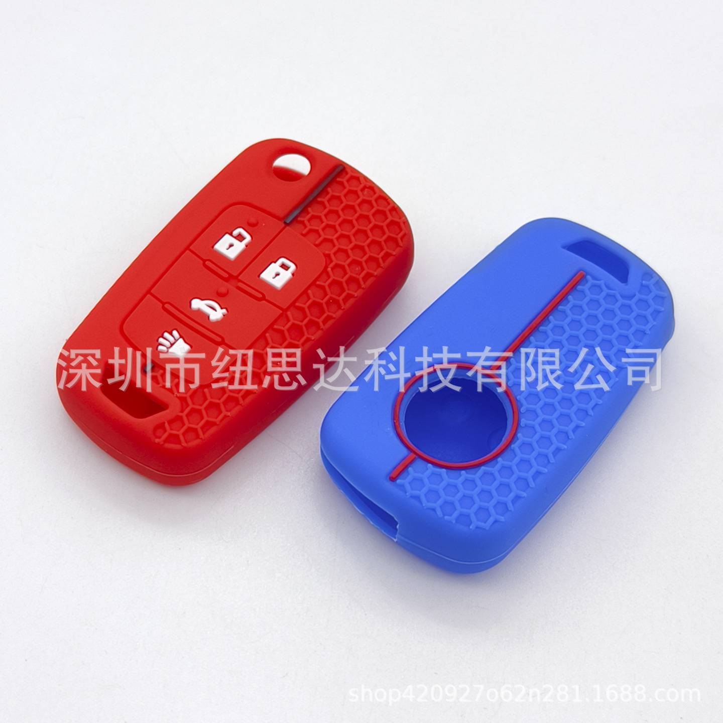 Suitable for Buick Opel Car Foldableing 4-Button Remote Control Key Anti-Slip Hemispherical Soft Silicone Protective Cover