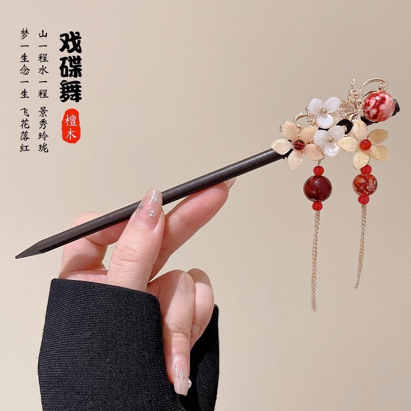 黑檀木新中式发簪女现代简约流苏发钗古风气质高级感盘发头饰|undefined