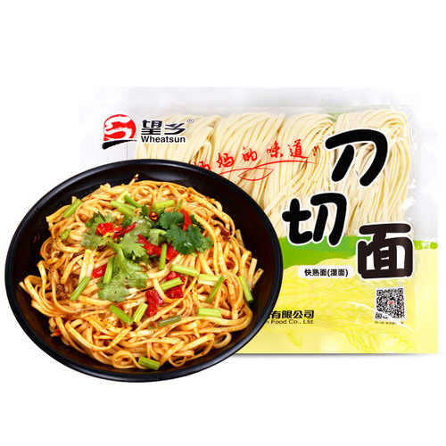 Wangxiang Fresh Wet Noodles Japanese Ramen Knife-Cut Noodles Knife-Sliced Noodles Noodle Instant Noodles Handmade-Style Ramen Quick-Cooking Noodles Wholesale