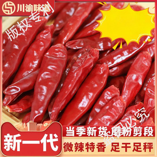 ��һ��������΢���������ѽ������r��С�����x�����t���콷��500g