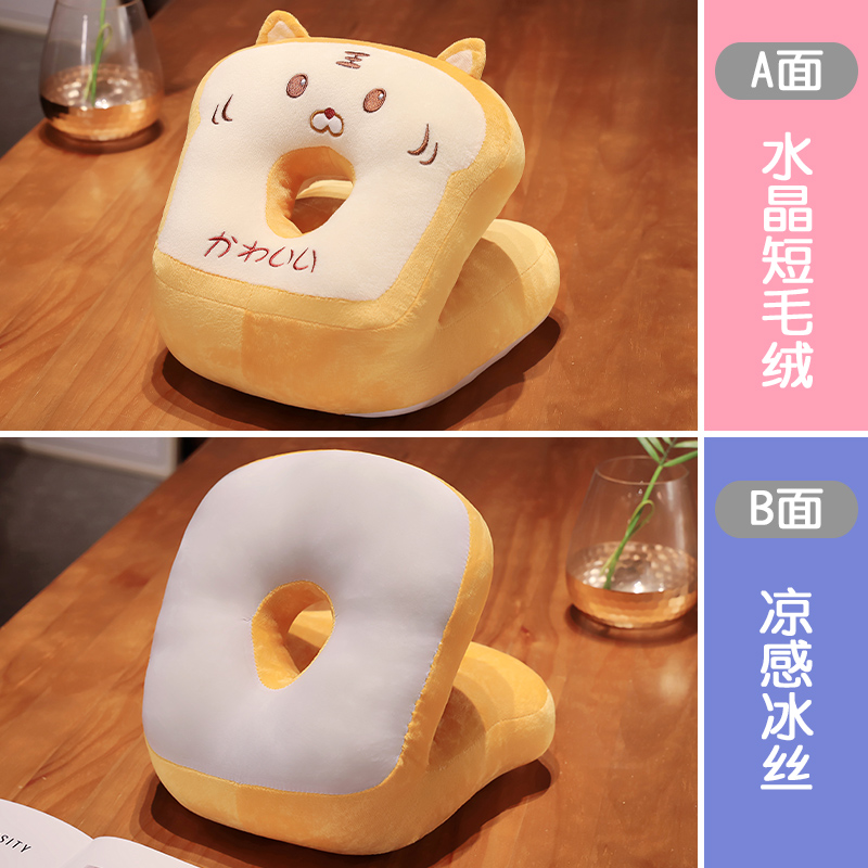 [낮잠 베개] 호랑이