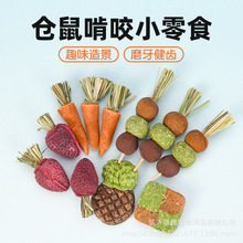 �}��ĥ�����I�B��ʳ��z���۴������쾰��ߌ�������