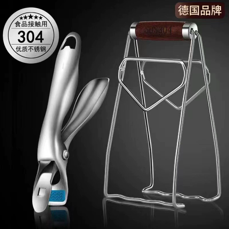 Подъемное устройство для защиты от ожогов из нержавеющей стали, Кухонное коммерческое высокотемпературное устройство для защиты от ожогов, зажим для чаши, пароварка для тушения, многофункциональный экстрактор