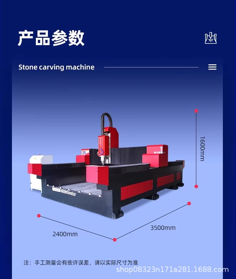 详情图13.jpg