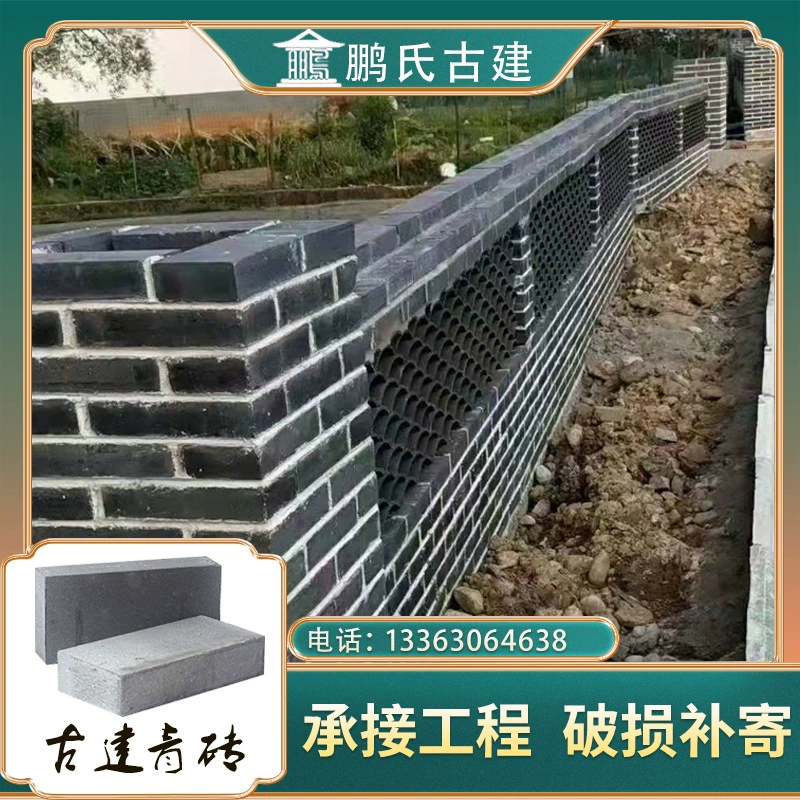 Античный двор Пэна с зеленым кирпичом для пола и стены