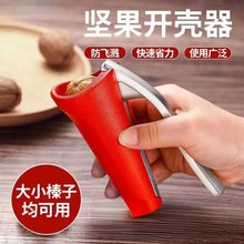 ����Q����ӊA���ҊA�ӄ������_�����¿�A�����������©������