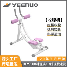 һ�����l���ý��������ۯB�����C�҃��\�Ӿ����C���˽����ո��C