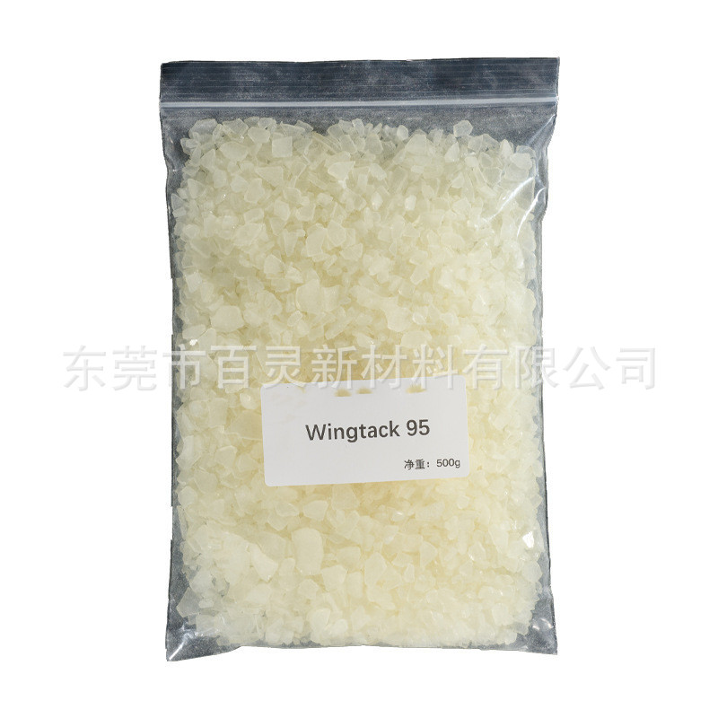 黄色淡黄色颗粒元良树脂SK140良好相容性耐水耐酸碱用于油漆橡胶