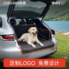 遮阳挡;汽车清洁工具;车用吸尘器