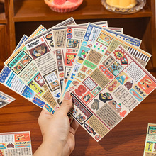 �Z�e�����ʽ�N�� �����޶� ��ϵ����ٴ�D���֎��쾰�b�ƴ�N