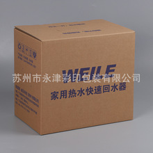 ���䶨�������Ӳ�Ӻ�󼈺Ѓ�ˮ�C�ƱڙC������b��ţƤ���S����