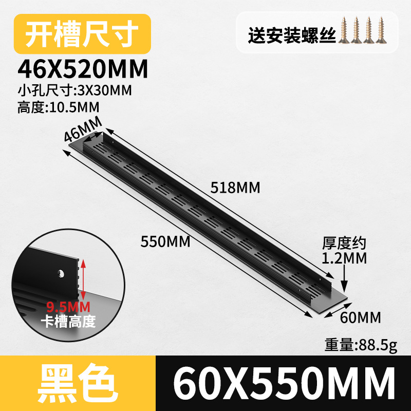 Gabinete de aleación de aluminio ventilador de red de zapato cubierta de ventilación cubierta de ventilación cubierta de ventilación de rejilla de disipación de calor