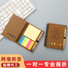 牛皮纸便签本定做五孔线圈笔记本定制可撕便利贴带笔组合办公文具
