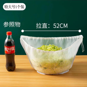 饺子馅挤水袋菜馅家用厨房挤白菜沥水袋豆浆过滤袋脱水菜馅挤水袋|undefined
