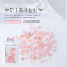 �����Ʒ��ɽ�軨���ϰ���ɫõ��ۻ��������O��ָ���b�Ʒ