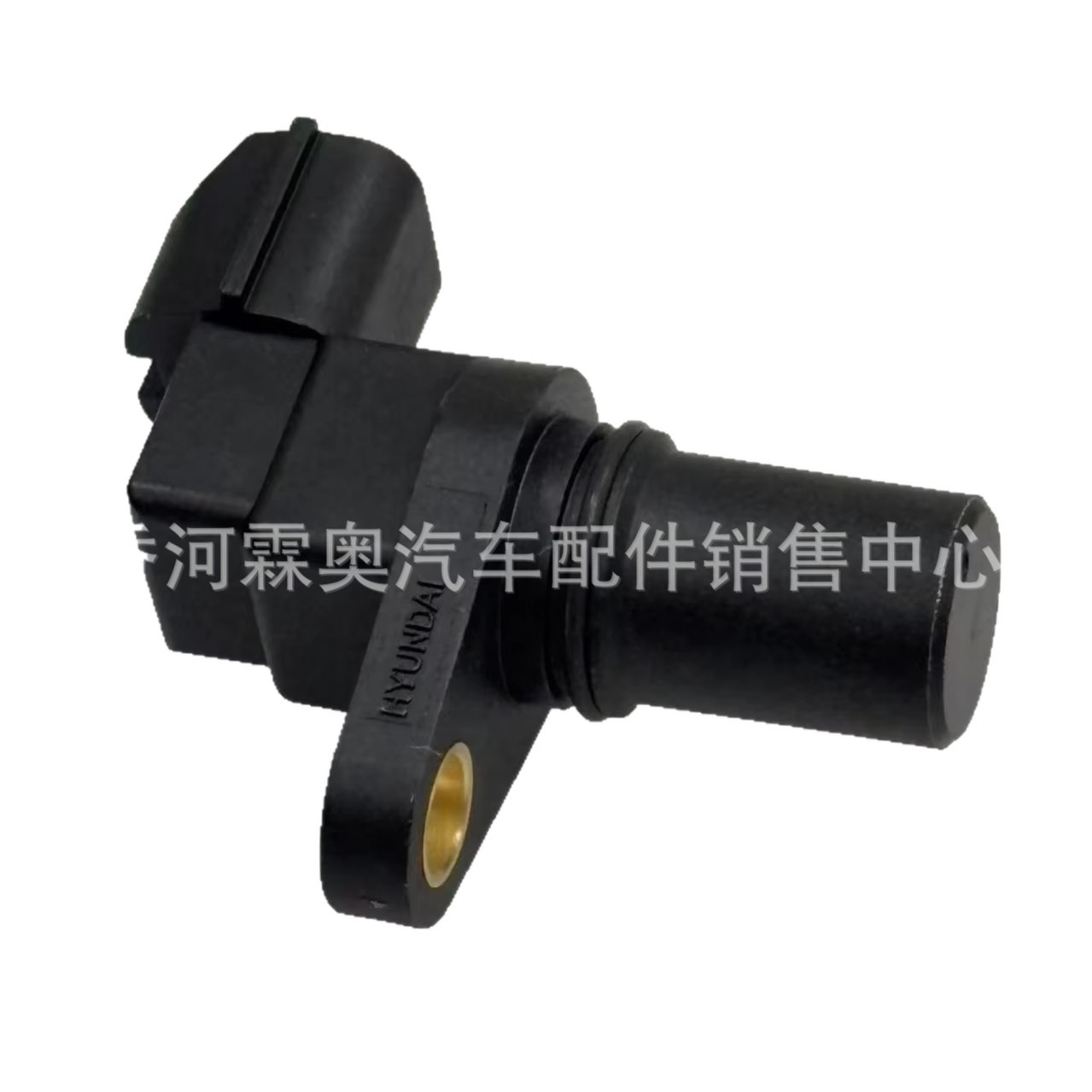 42621-39052 Sensor de velocidad de entrada y salida de componentes de vapor 4262139052