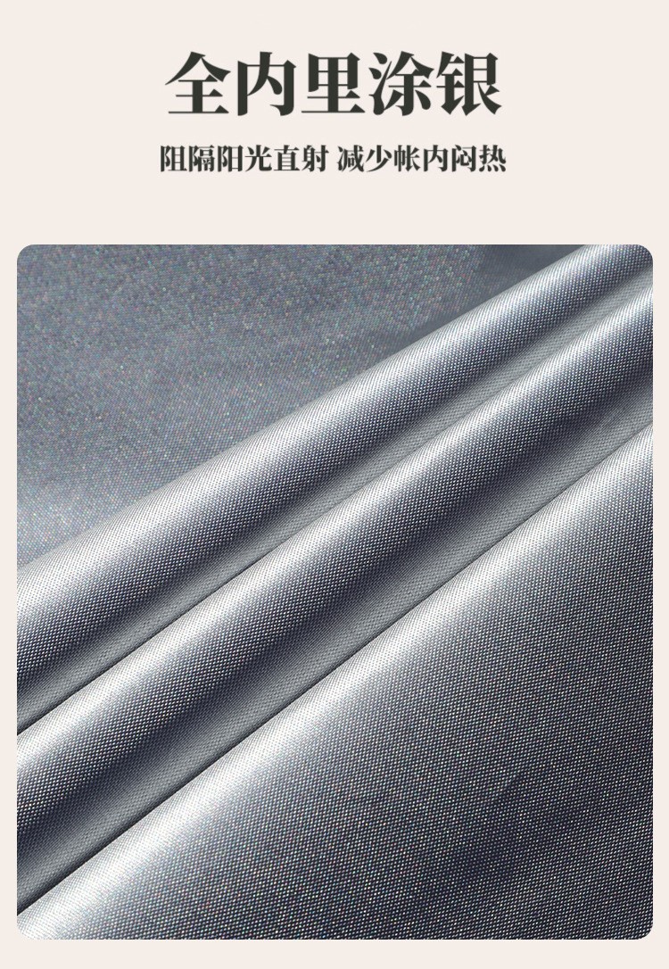 Outdoor Camping Sunshade Tent with Square Black Glue-Coated Silver Thickened Tarp, Sun Protection, Rainproof, Portable and Cool