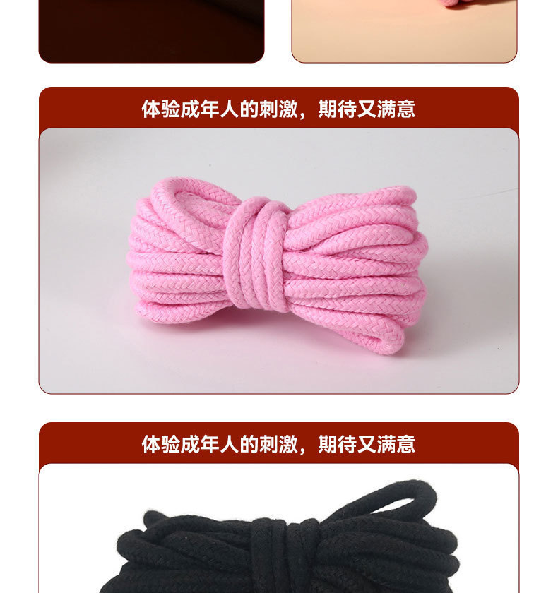Qingge SM Binding Rope 5.1m Pink Leather and Elastic Strap Adult Accessory — detail image 7