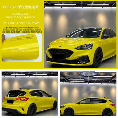 Auto Color Change Film – Car Clothing Color Changing Kapile - porsche-racing-yellow-15217m