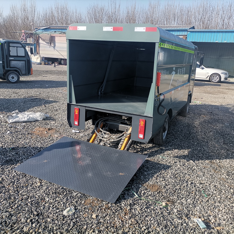 成德 保洁车 收集车垃圾车电动 三轮垃圾分类车