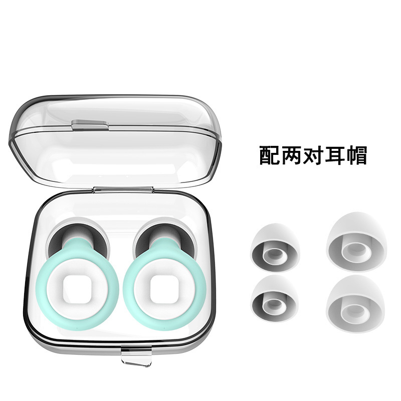 跨境定制款专供硅胶隔音降噪睡眠耳塞挂脖耳塞可定制产品logo颜色|undefined