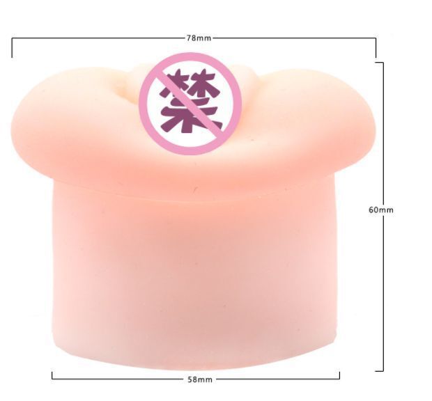 【メーカー】大量在庫スポット男性が訓練器の手動タイプの負圧トレーニングアマゾンを大きくする|undefined