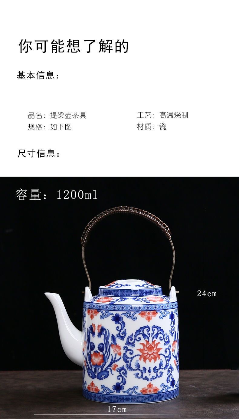 微信图片_20230407162812.jpg