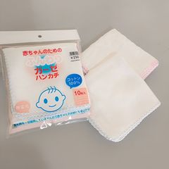 新しい純綿の漫画の子供の対外貿易のガーゼのハンカチの10条のつばのタオルは化粧を落とします。