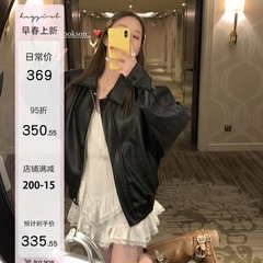 つるガール黒哥xi皮少女爱自由puレトロ黒革服コートレディースジャケット上着