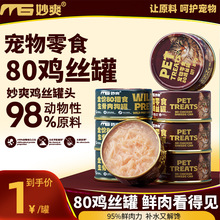 ��ˬ؈���^85gX24�������u��z�✫؈��؈����ʳ��ʳ��؈���Z