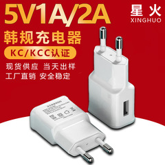KC/KCC 認証韓国標準 5V1A/2A 充電器 USB 充電ヘッド Huoniu 携帯電話プラグ 3D 印刷ペン電源