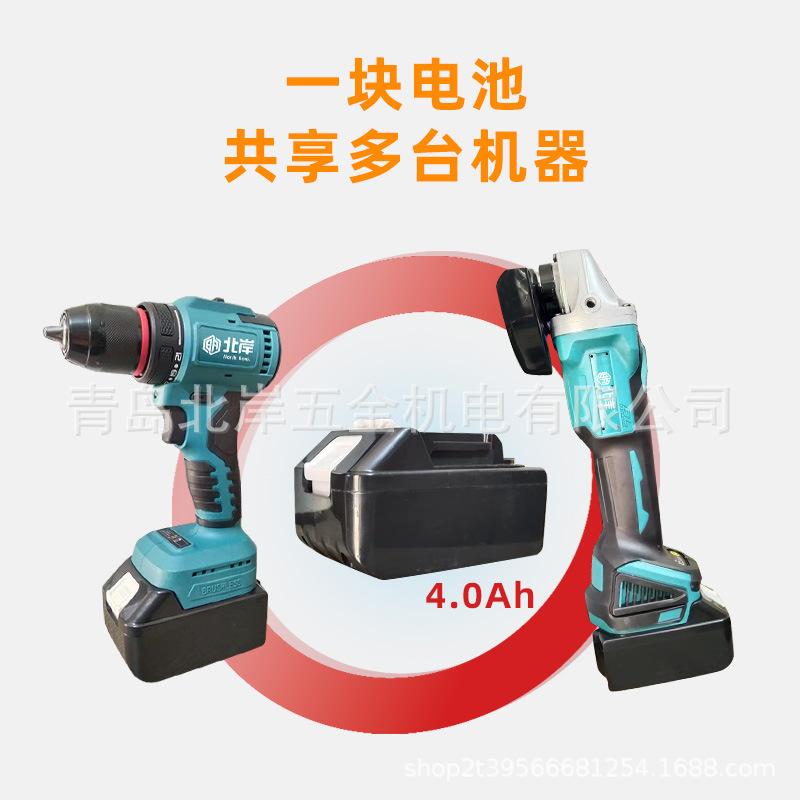 국경 간 전원 도구 MAKITA 투피스 브러시리스 리튬 전기 핸드 드릴 앵글 그라인더 세트 가정용 권총 드릴