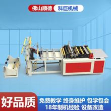 зƴCƴCppCĤϴڏSһwԴ^Дpe