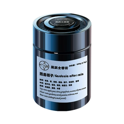 Car Perfume Aromatherapy: Balm High-End Gardenia Car