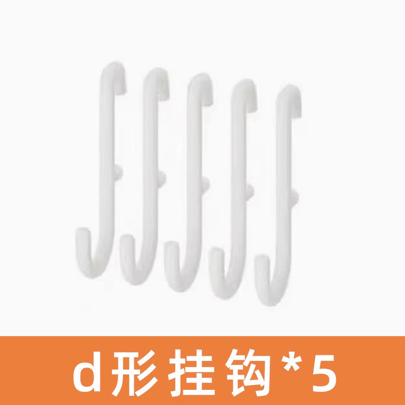 D 타입 후크 [적용 가능한 구멍 거리 3cm]]