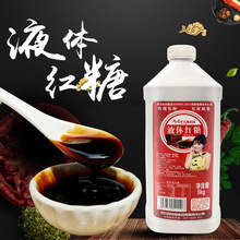 ������Һ�w�t��3kg���üt��ˮ���ۛ��r���Ό������ϝ�s�������