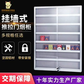 商超货架;其他有机玻璃;收纳盒