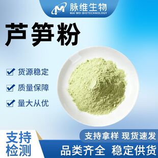 �J�S��Óˮ�߲˷��J�S�ɷ�ˮ���Թ��w���ԭ����ԃ�ͷ��r����