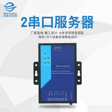 ���I���w����2�ڴ����D��̫�W������BC-1012/BC-1013���ڷ�����