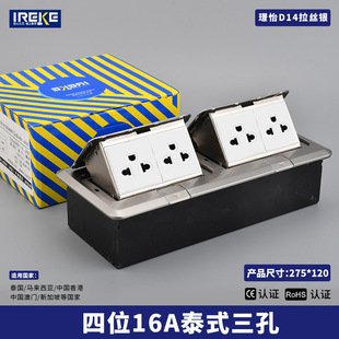 275��̩��Խ�ό���̩ʽ���׵���쏗����Ƕ��̩ʽ���׏���ʽ